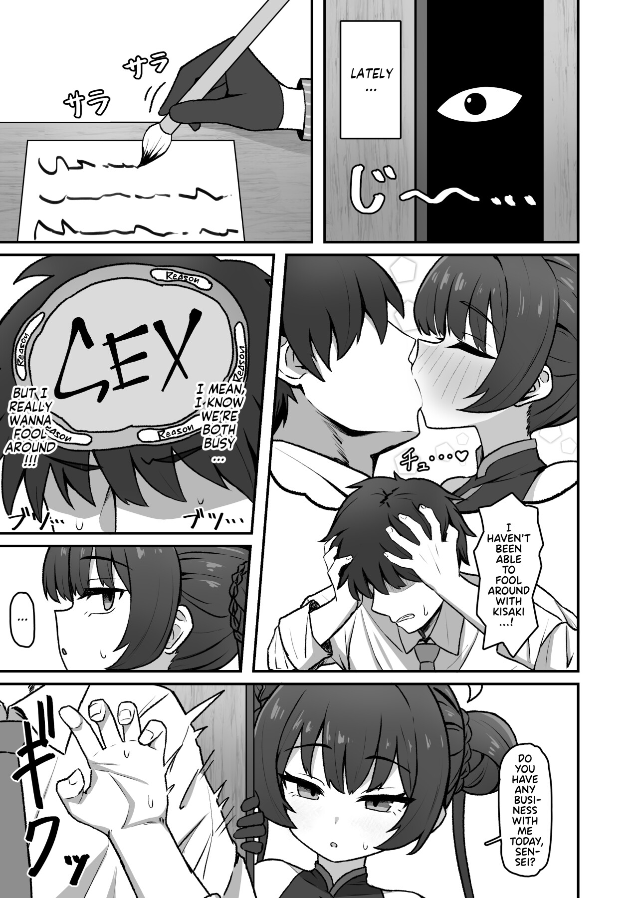 Hentai Manga Comic-Kisaki's Sweet Love!-Read-2